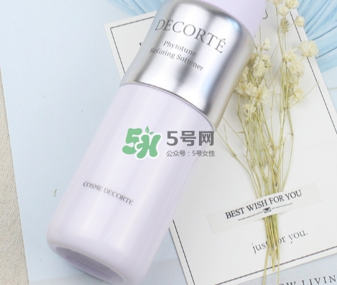 黛珂植物韻律怎么用？黛珂植物韻律先乳后水