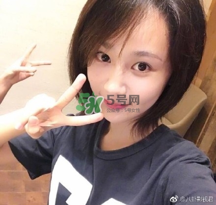 楊紫短發(fā)是什么發(fā)型？楊紫微博同款短發(fā)發(fā)型