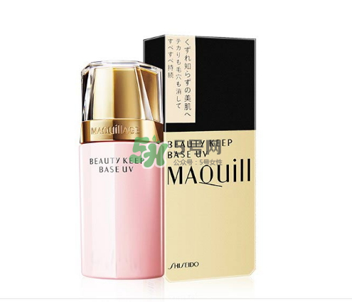 資生堂心機彩妝清透美肌妝前乳怎么樣？資生堂心機彩妝清透美肌妝前乳價格