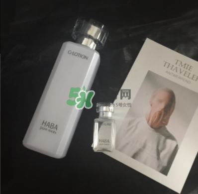 g露和haba油怎么用？haba g露和haba美容油使用方法