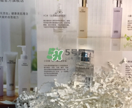 g露和haba油怎么用？haba g露和haba美容油使用方法