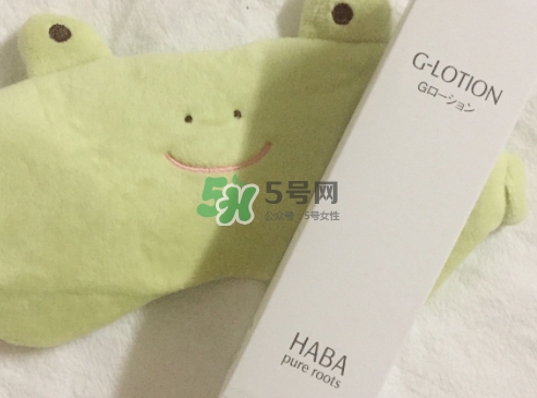 haba g露和sq油哪個(gè)好？haba g露和sq油怎么用