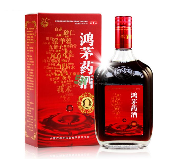 鴻茅藥酒治類風(fēng)濕嗎？鴻茅藥酒適合哪些人群？
