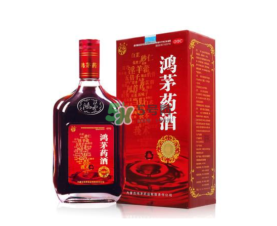 鴻茅藥酒治類風(fēng)濕嗎？鴻茅藥酒適合哪些人群？