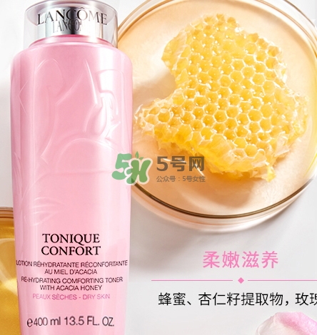 蘭蔻粉水和神仙水哪個好？粉水和神仙水可以一起用嗎？