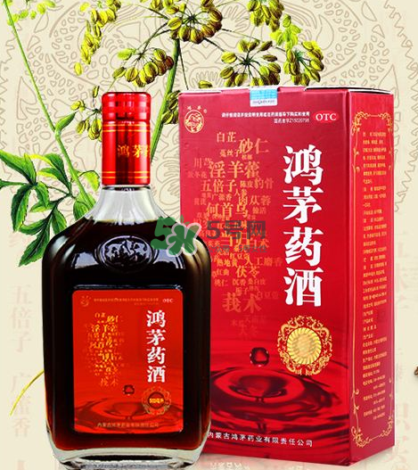 鴻茅藥酒有度數(shù)嗎？鴻茅藥酒度數(shù)多高？