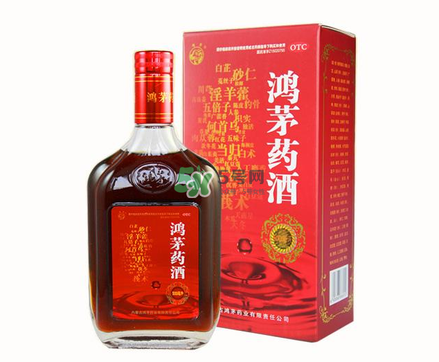 鴻茅藥酒和勁酒哪個(gè)好？鴻茅藥酒和勁酒有什么區(qū)別？