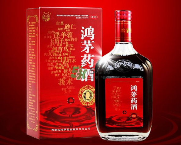 鴻茅藥酒一天喝幾次？鴻茅藥酒一次喝多少？