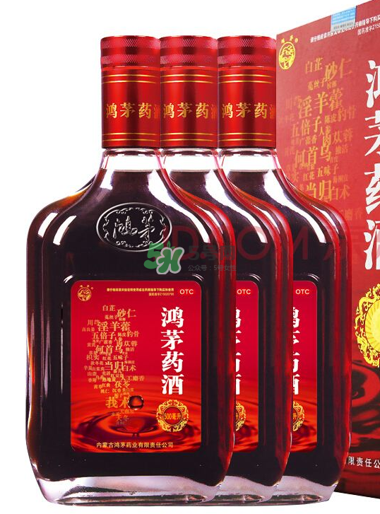 鴻茅藥酒一天喝幾次？鴻茅藥酒一次喝多少？