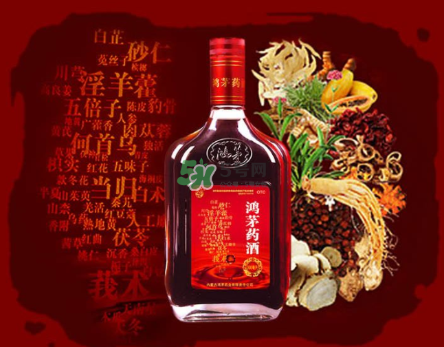 鴻茅藥酒一天喝幾次？鴻茅藥酒一次喝多少？