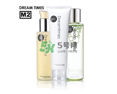 抗氧化產(chǎn)品有哪些？臭氧對皮膚的危害