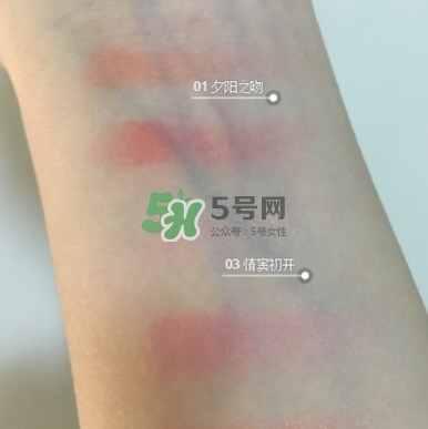 美寶蓮漸變?nèi)t試色 美寶蓮微醺情報(bào)漸變?nèi)t怎么樣？