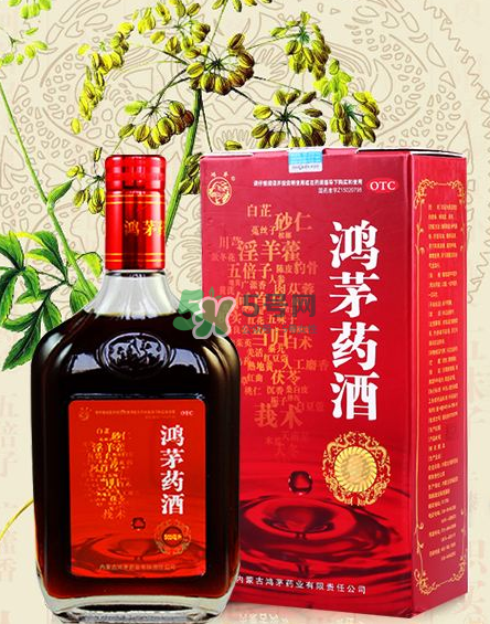 鴻茅藥酒一瓶能喝幾天？鴻茅藥酒一瓶多少毫升？
