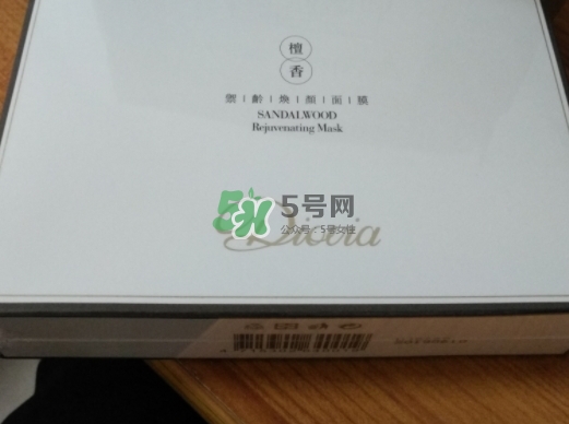diovia檀香御齡再生面膜怎么樣？diovia檀香面膜多少錢？