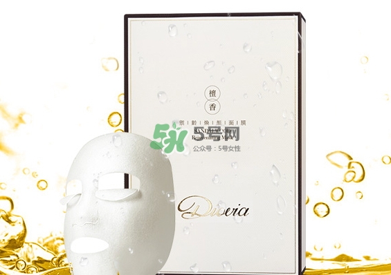 diovia檀香御齡再生面膜怎么樣？diovia檀香面膜多少錢？