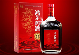 鴻茅藥酒一天喝幾次？鴻茅藥酒一次喝多少？