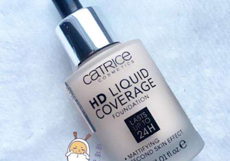 catrice滴管粉底液好不好用？catrice滴管粉底液測