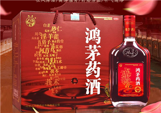 鴻茅藥酒有哪些藥材？鴻茅藥酒有哪些功效？