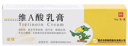 The Ordinary怎么樣？The Ordinary好用嗎