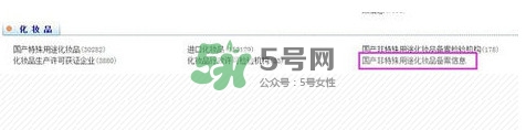 涵曦好用嗎？涵曦怎么樣