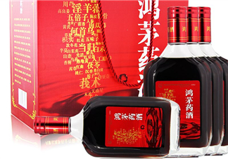 鴻茅藥酒多少錢(qián)一瓶？鴻茅藥酒價(jià)格