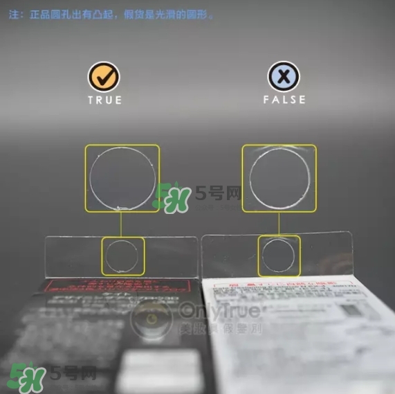 kate眉粉真假對比圖 kate眉粉真假怎么看？