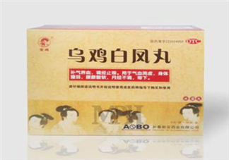 男人能吃烏雞白鳳丸嗎？烏雞白鳳丸男人能吃嗎？
