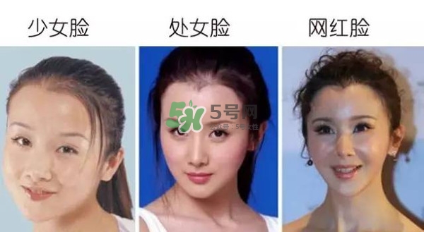 處女臉是什么樣子的？處女臉部有什么特征？