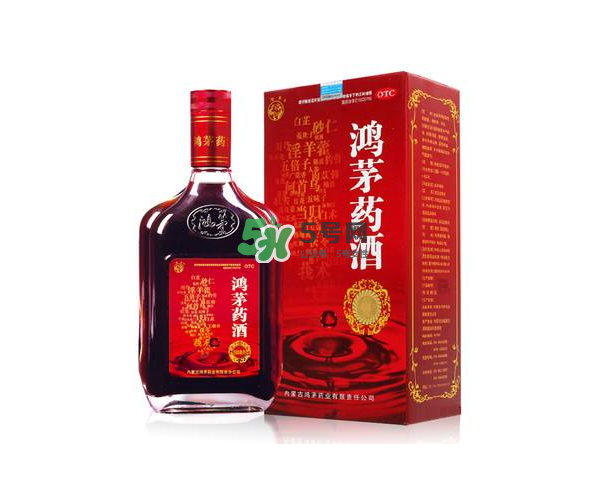 鴻茅藥酒能帶上火車嗎？鴻茅藥酒能長期喝嗎？