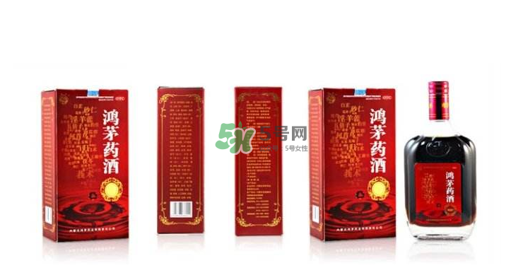 鴻茅藥酒小孩可以喝嗎？鴻茅藥酒女人可以喝嗎？