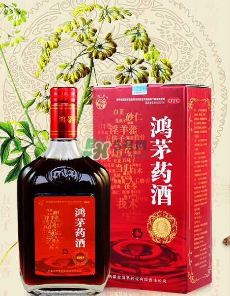 鴻茅藥酒小孩可以喝嗎？鴻茅藥酒女人可以喝嗎？