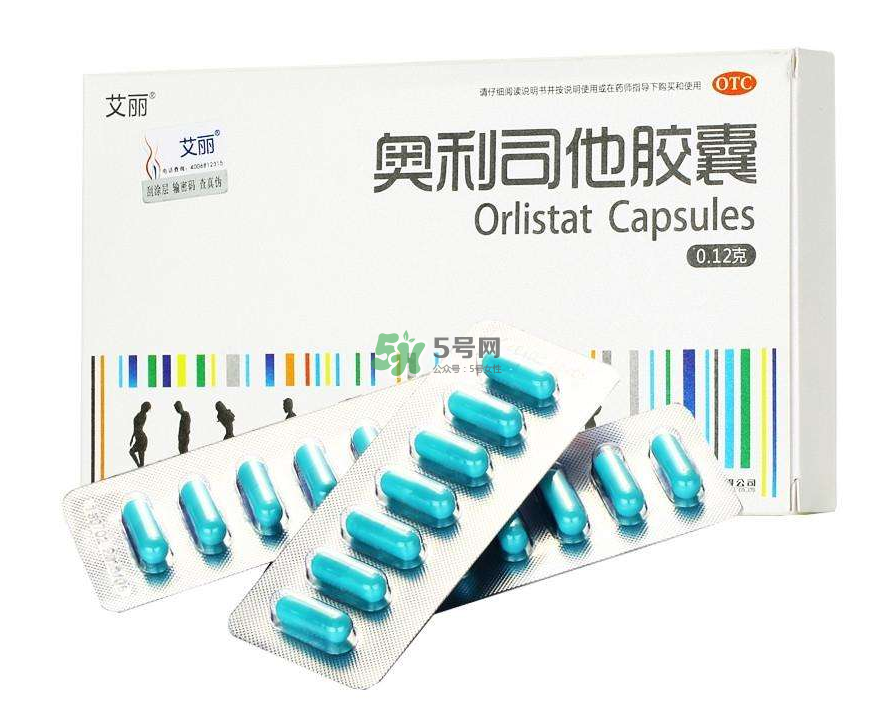 奧利司他藥店有賣(mài)的嗎？奧利司他在哪買(mǎi)？