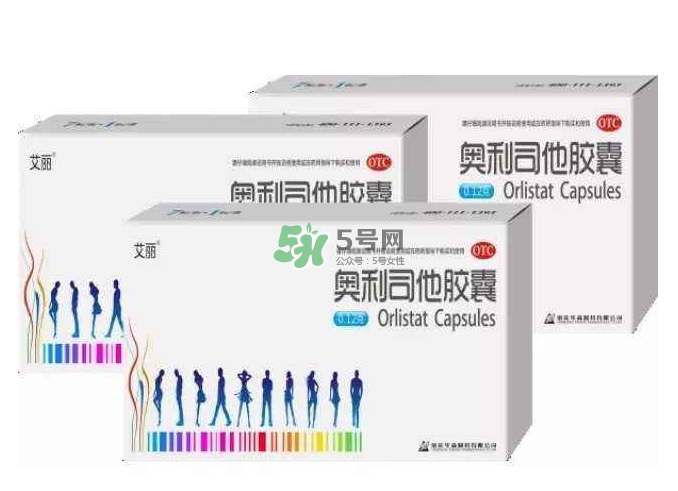 奧利司他會反彈嗎？奧利司他會拉肚子嗎？