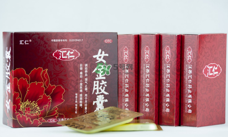 女金膠囊適合適合多大年齡？女金膠囊適合適合什么人吃？