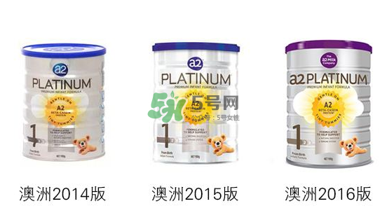 arla奶粉和a2奶粉哪個(gè)好？arla奶粉和a2奶粉的區(qū)別