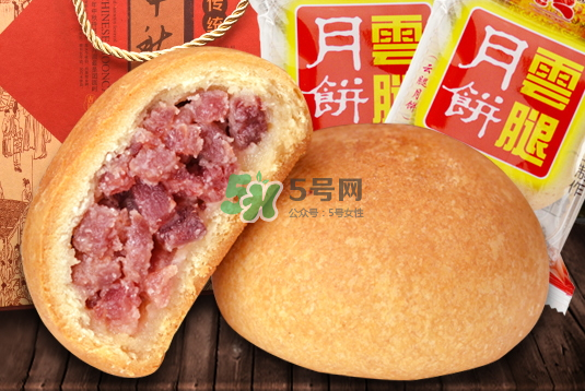 云腿月餅多少錢一個？2017云腿月餅價格