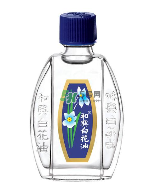 和興白花油可以吃嗎？和興白花油孕婦可以用嗎？