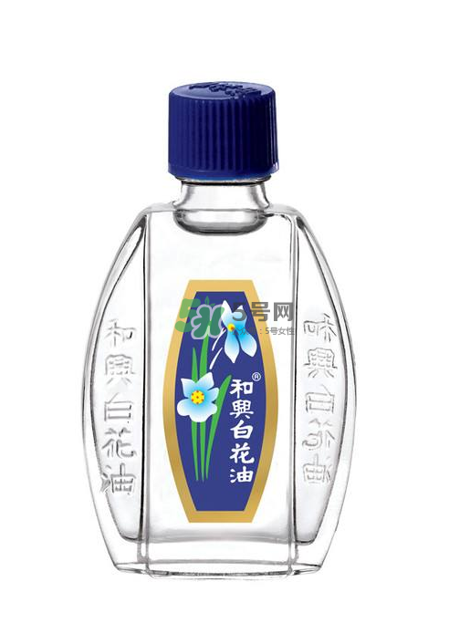 和興白花油多少錢一瓶？和興白花油價格