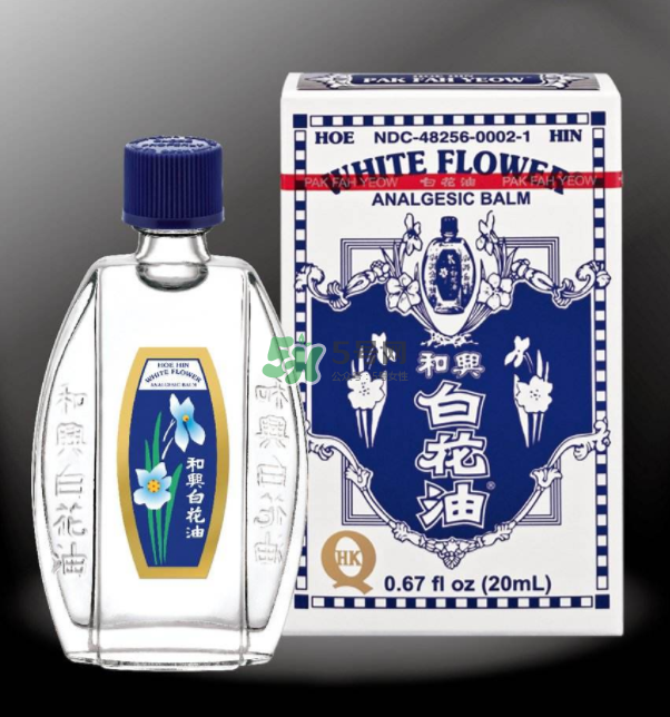 和興白花油多少錢一瓶？和興白花油價格