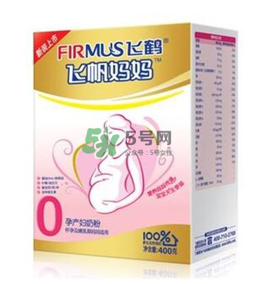 男人能喝孕婦奶粉嗎？孕婦奶粉男人能不能喝？