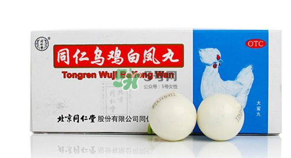 男人能吃烏雞白鳳丸嗎？烏雞白鳳丸男人能吃嗎？