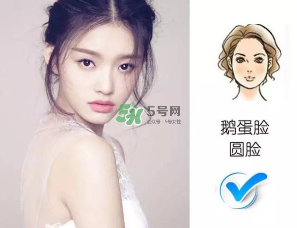 處女臉是什么樣子的？處女臉部有什么特征？
