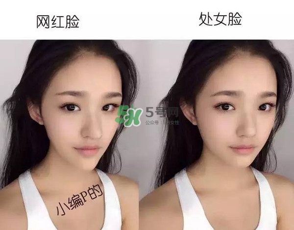 處女臉是什么樣子的？處女臉部有什么特征？