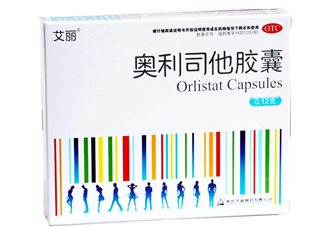 奧利司他藥店有賣的嗎？奧利司他在哪買？