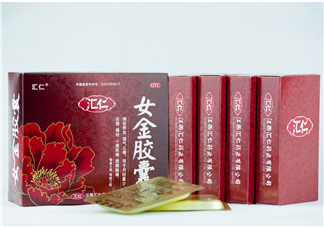 女金膠囊適合適合多大年齡？女金膠囊適合適合什么人吃？