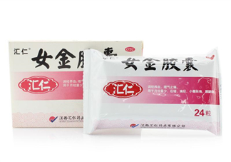 女金膠囊效果怎么樣？女金膠囊吃多久會(huì)見效？