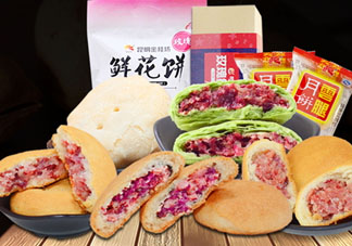 云腿月餅多少錢一個(gè)？2017云腿月餅價(jià)格