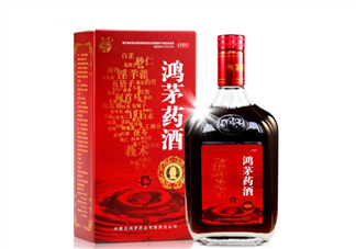 鴻茅藥酒能帶上火車嗎？鴻茅藥酒能長(zhǎng)期喝嗎？