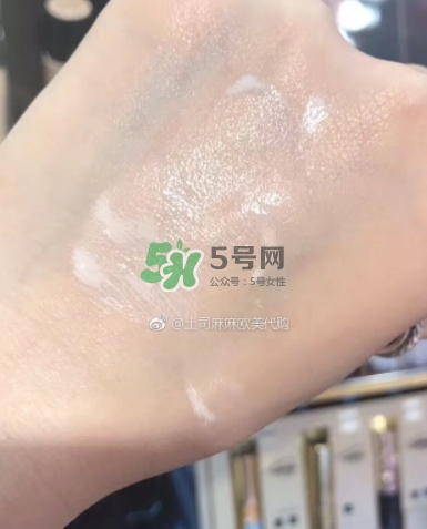 ysl恒久完美超時(shí)妝前乳怎么樣？ysl完美超時(shí)妝前乳多少錢(qián)