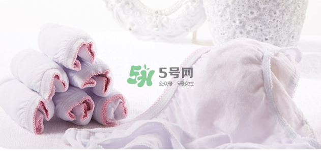 一次性?xún)?nèi)褲衛(wèi)生嗎？一次性?xún)?nèi)褲可以穿多久？
